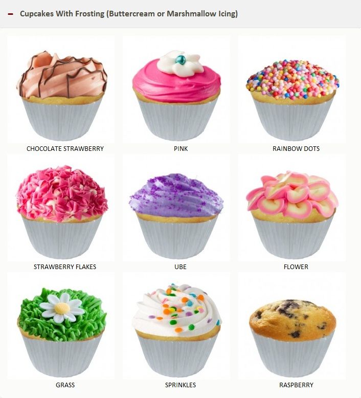 Cupcake Ads