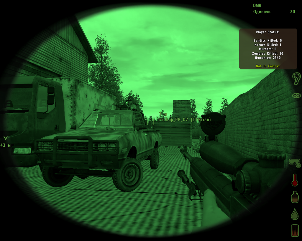 http://i1267.photobucket.com/albums/jj544/FlyingBurm/arma2oa2013-05-2800-15-47-50_zpsb08bef5a.png