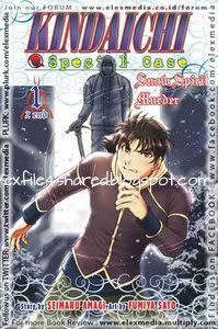 05-150110018-Kindaichi-Snow-1-