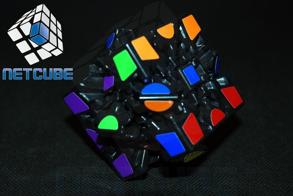 Gear Cube