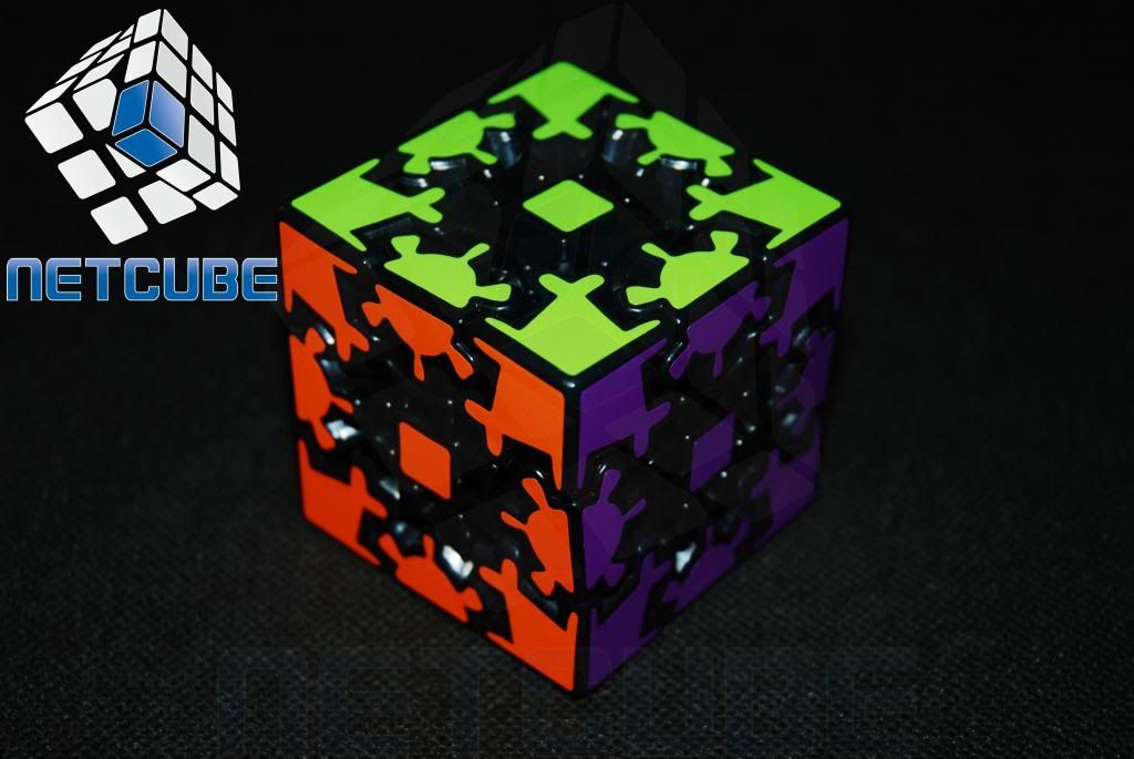 Gear Cube