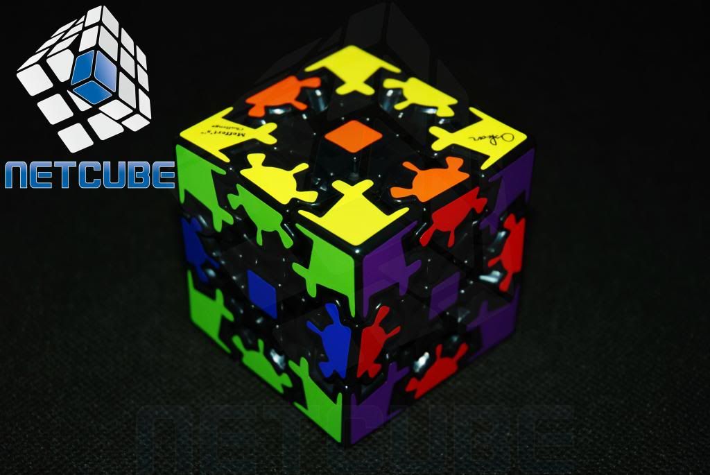 Gear Cube