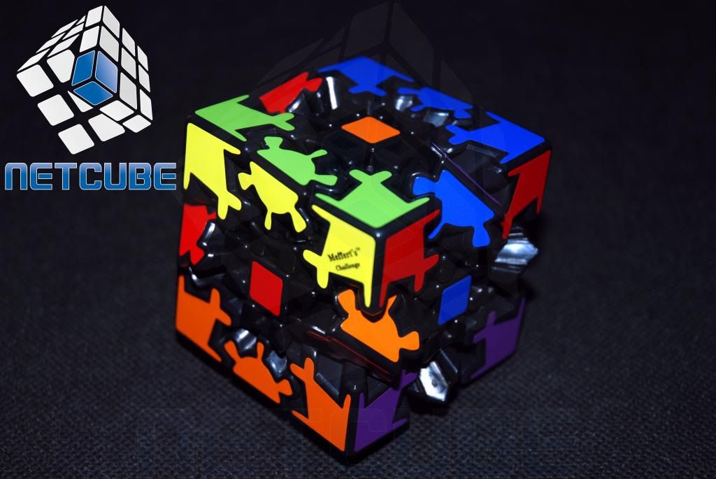 Gear Cube