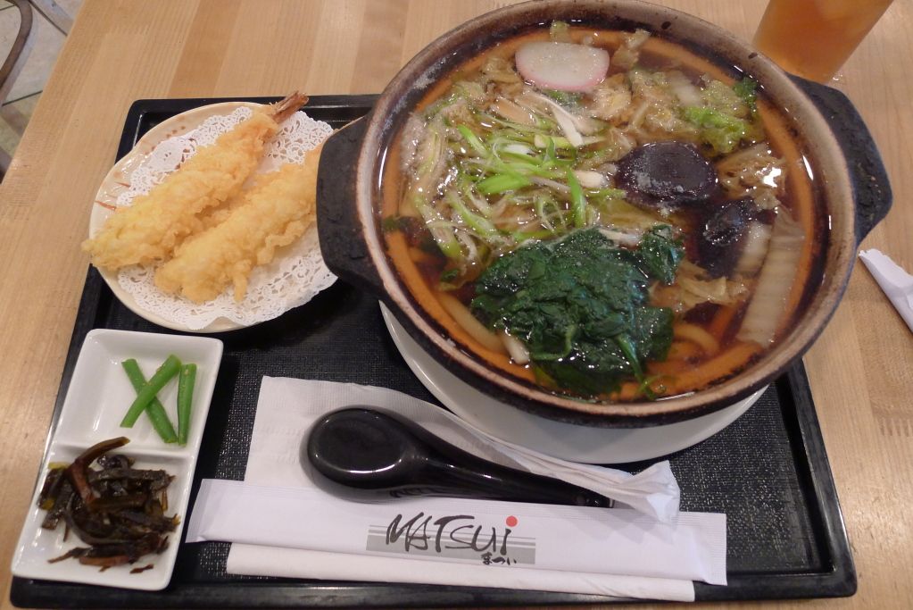 Udon