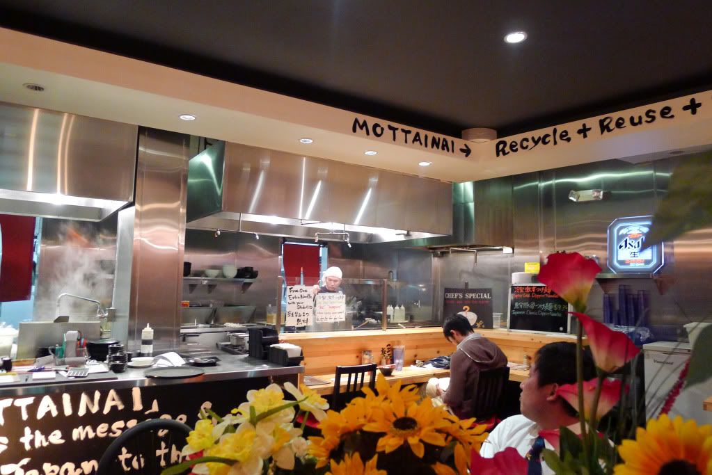 Ramen Kitchen