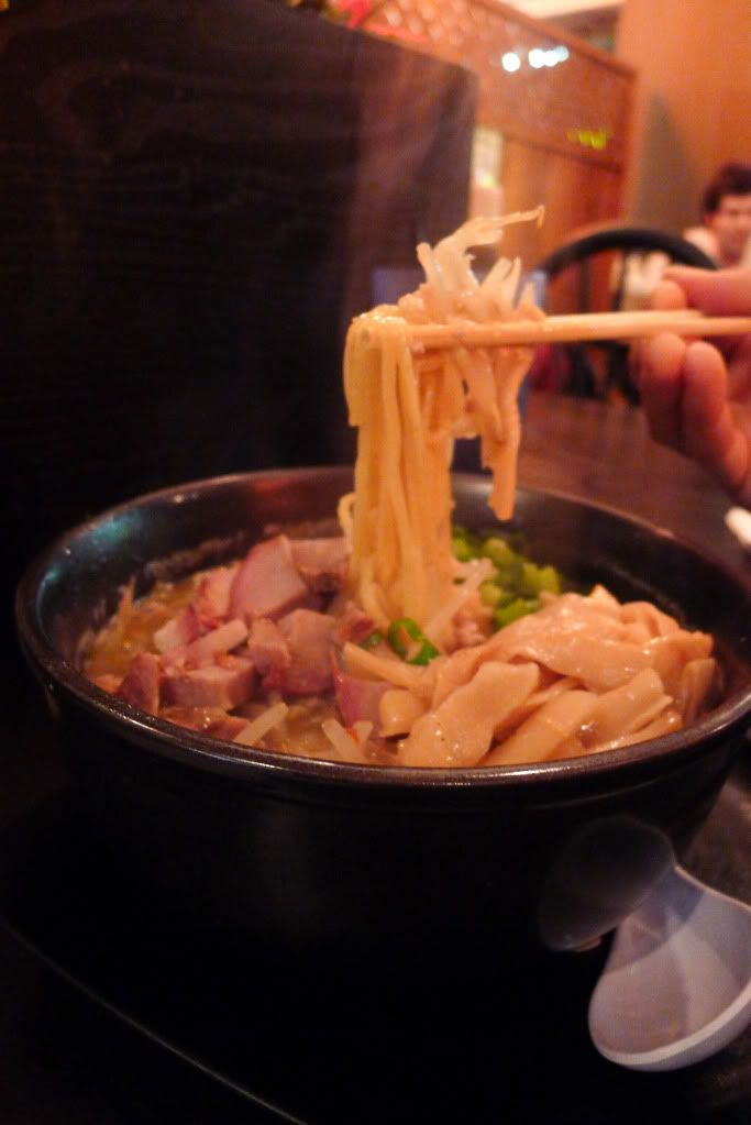 Shoyu Ramen