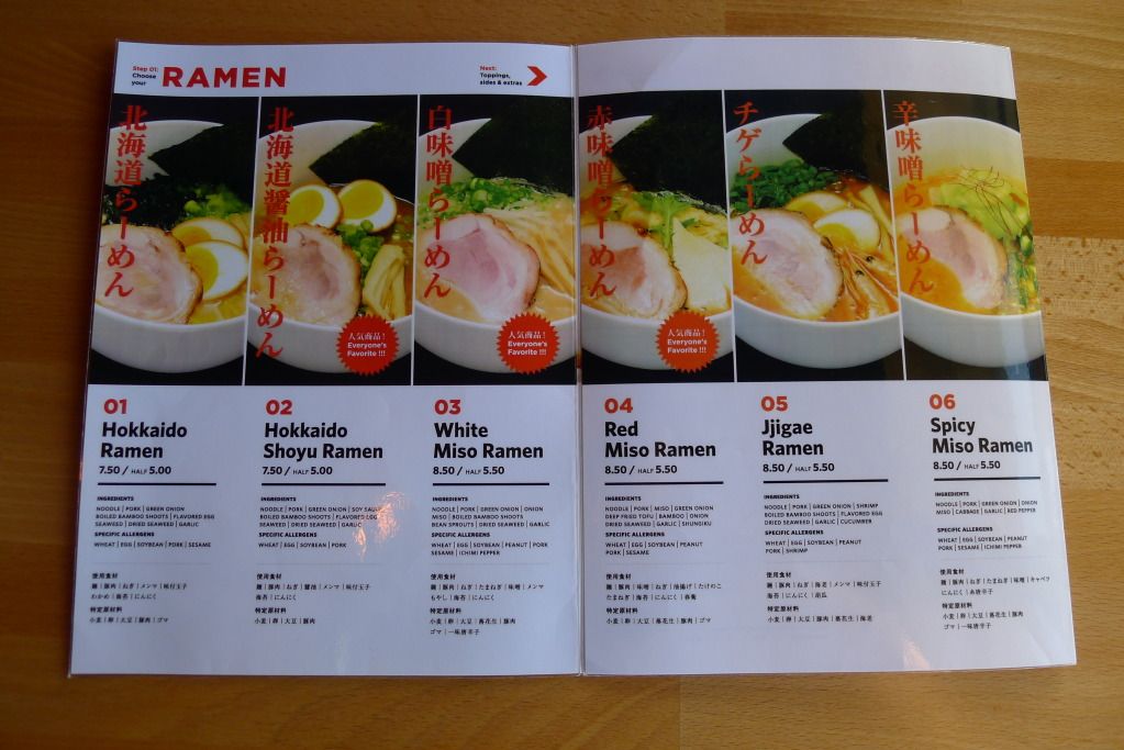 Ramen Menu