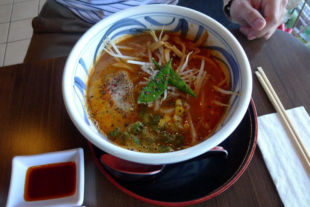 Spicy Ramen